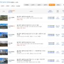 구영로+대리로 이미지