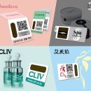 ㈜나노솔루션 이미지