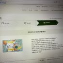 성원잡곡