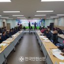 대곡동주민센터 2층 이미지