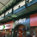 밀라노호텔가든 이미지