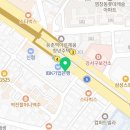 이봉재치과의원 이미지