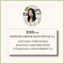 김지신아동청소년상담센터 네이버블로그