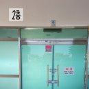 진양호관광안내소 이미지