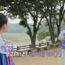 후 스토리 이미지