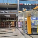 네이버블로그