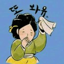 인생컴퓨터 이미지