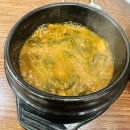 삼성프라자(효서로) | [계양 작전] 장인족발 내돈내산 후기!!