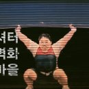 쓰리푸드