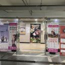 강서가곡부르기회 | 강서구 밥집 화곡역 초밥, 알찬 구성의 가성비 좋은 긴자스시