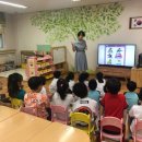 창현초등학교(병설) 이미지