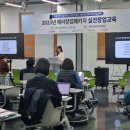 서울과학기술대학교 상상관 이미지