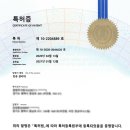 주식회사 보다 디지털타임스