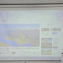 중고수리센타