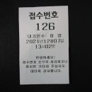 곤지암성모의원 이미지