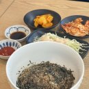 울산 성안동 맛집 옹심이칼국수 들기름막국수 옹막골
