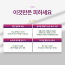 에스씨커피 - 영등포구 국제금융로6길 33 | 생리전 피부트러블, 원인부터 해결까지 솔직후기