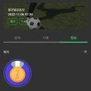 돌안말운동장 네이버블로그