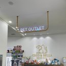 대형약국 이미지