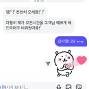 구월팔일 이미지