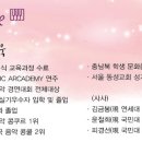 하은음악학원 이미지