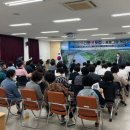 영주2동행정복지센터 이미지