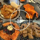 1등급돈삼겹&돈숯불갈비 | 물향기 수목원 맛집 24시 에이스돈 숯불고기 돼지갈비와 고추장삼겹살 먹고왔어요