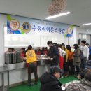 대구장애인종합복지관 이미지