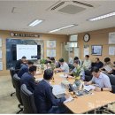 한국보건공사