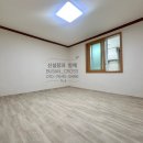 온천3 파출소 네이버블로그