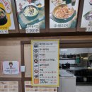 시루향기 이미지