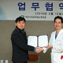 미즈나래여성병원 뉴시스