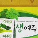 현대농원 이미지