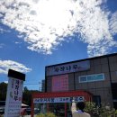 아트밸리자작나무 이미지