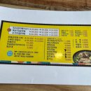 금당 2지구 이미지