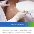 정동병원 이미지