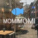 모미모미 - 마포구 와우산로29길 14-7 | 모미모미