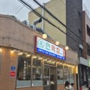 창 - 이미지 이미지