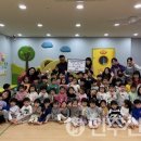 센텀비스타동원1차어린이집 이미지