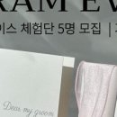 새김모먼트 - 84403 | 새김모먼트