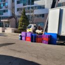 개별용달 이미지