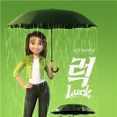 대한애플 이미지