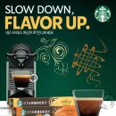 네슬레코리아, 네스프레소 전용 스타벅스 캡슐 플레이버 커피 국내 공식 출시 이미지