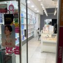 으뜸 플러스안경 상무점 | 광주안경 어디서 사야할까? 상무지구 저렴한 안경점 추천!/으뜸플러스안경 상무점