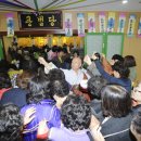 동국대학교일산불교병원 이미지