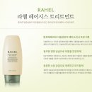 헤어마임 - 고양시 덕양구 백양로 60 | 헤어마임