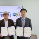 인본병원 이미지