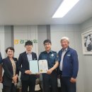 강구농협 달산지점 이미지