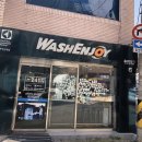 공인중계사 건너편 이미지