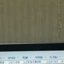 가야여자중학교 이미지